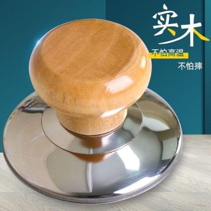 Wooden Pot Knob